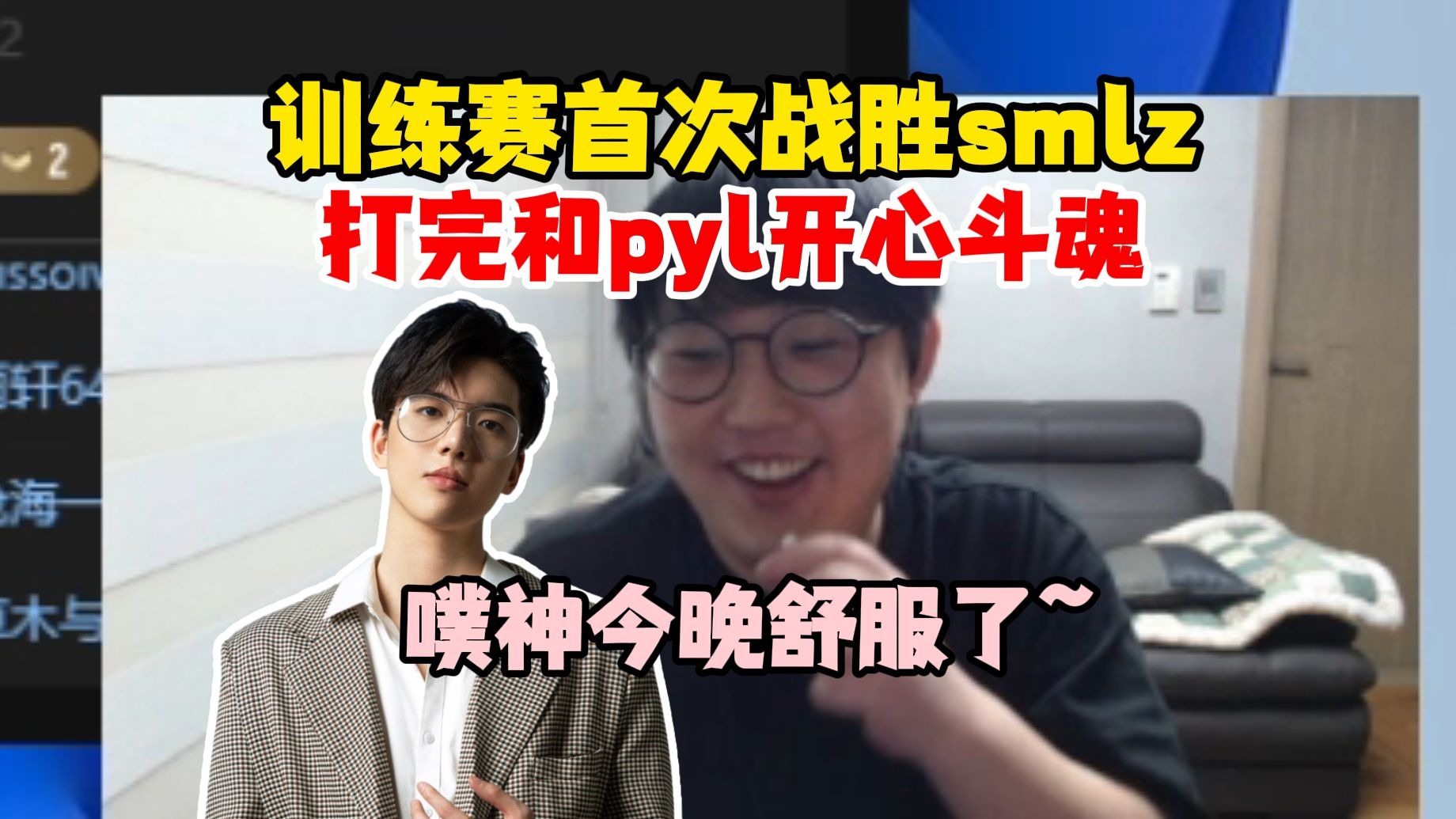 Ning爆冷击败老鹰，赛事规则更新引爆全场！的简单介绍