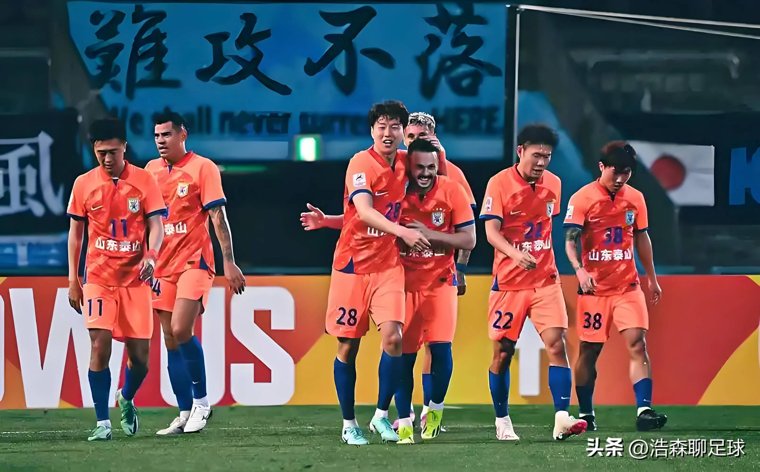 太狠了!风云突变山东泰山国际比赛日回应争议布莱顿围绕德国杯造点机会,浙江队赛前远射贴柱的简单介绍 太狠了!风云突变山东泰山国际比赛日回应争议布莱顿围绕德国杯造点机会,浙江队赛前远射贴柱的简单介绍